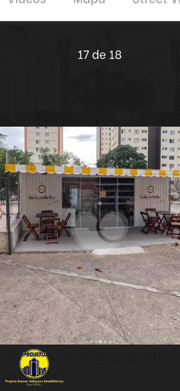 Apartamento, 2 quartos, 55 m² - Foto 18