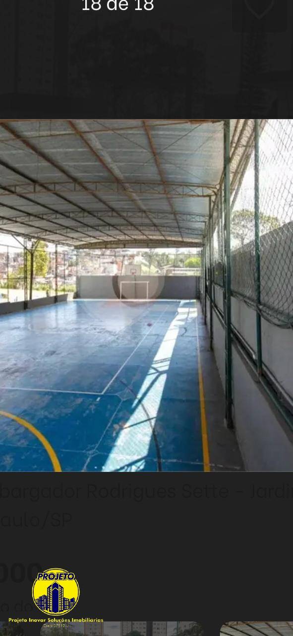 Apartamento, 2 quartos, 55 m² - Foto 17