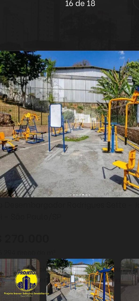 Apartamento, 2 quartos, 55 m² - Foto 19