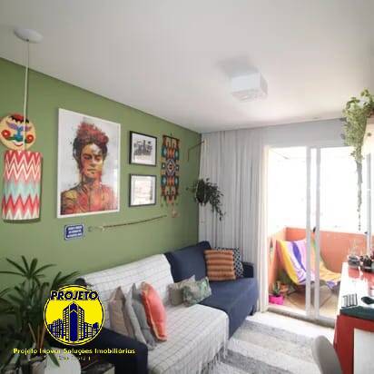 Apartamento, 2 quartos, 54 m² - Foto 3
