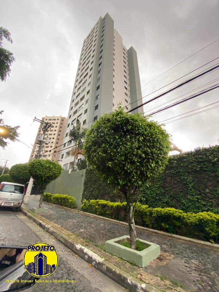 Apartamento, 2 quartos, 54 m² - Foto 2
