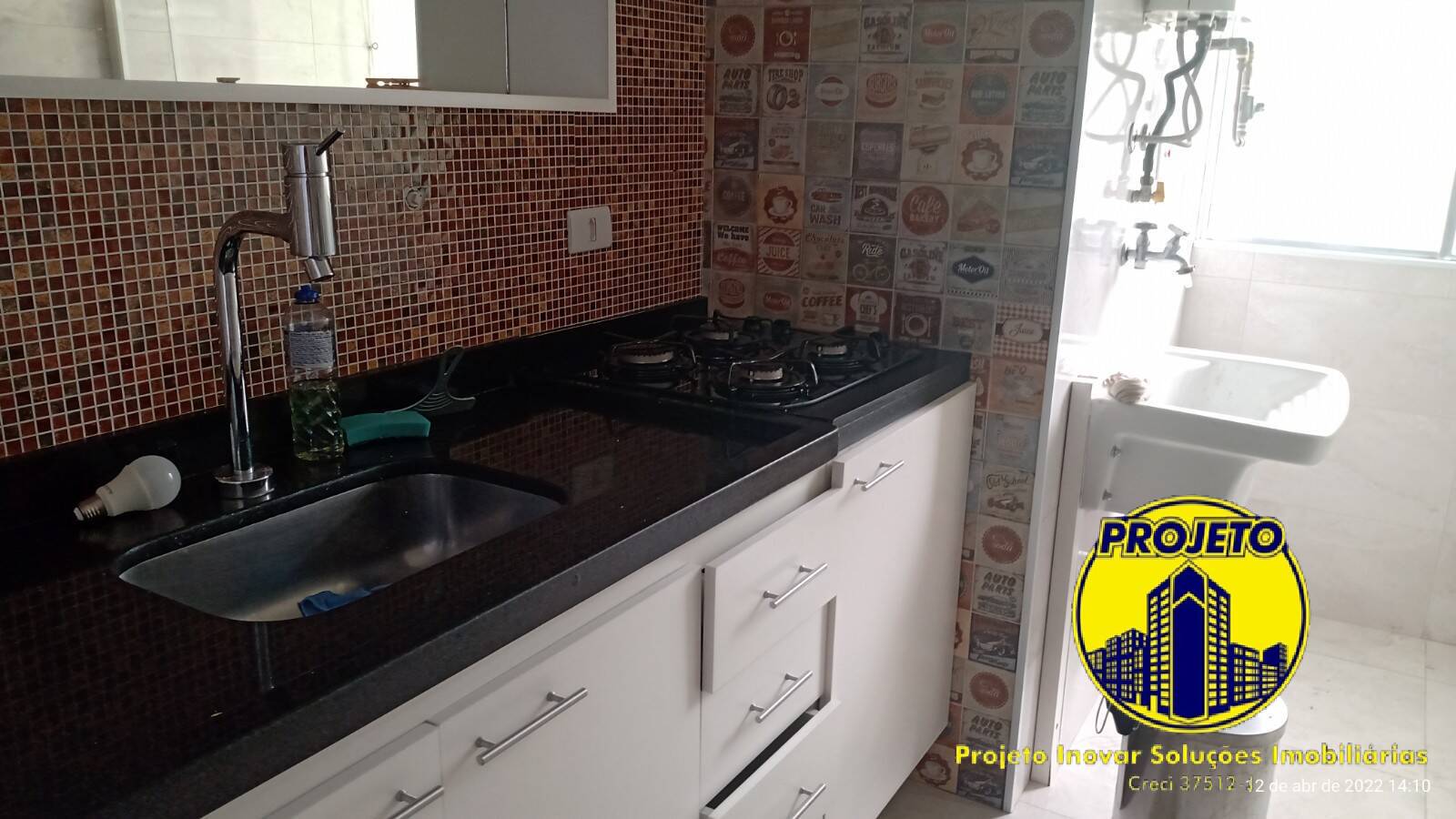Apartamento, 2 quartos, 50 m² - Foto 1