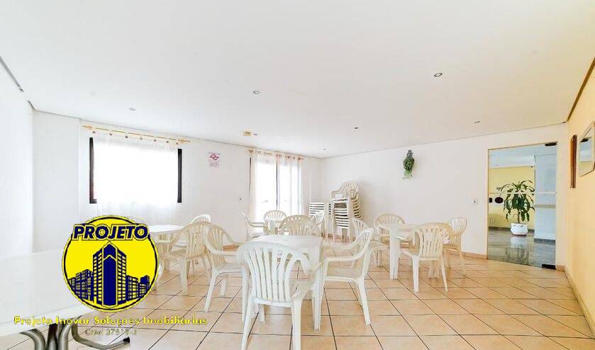 Apartamento, 2 quartos, 57 m² - Foto 20