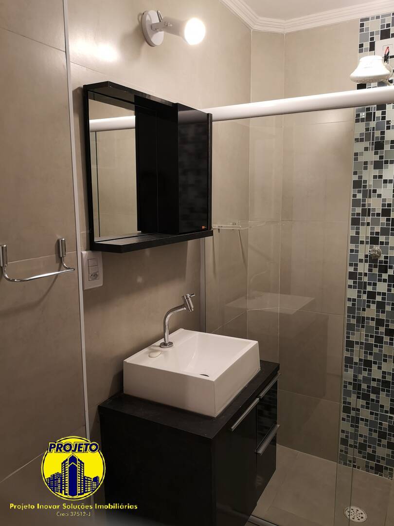 Apartamento, 2 quartos, 70 m² - Foto 15