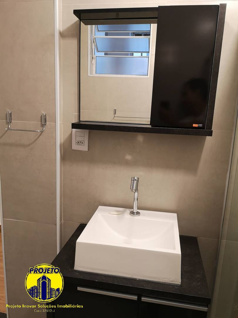Apartamento, 2 quartos, 70 m² - Foto 14