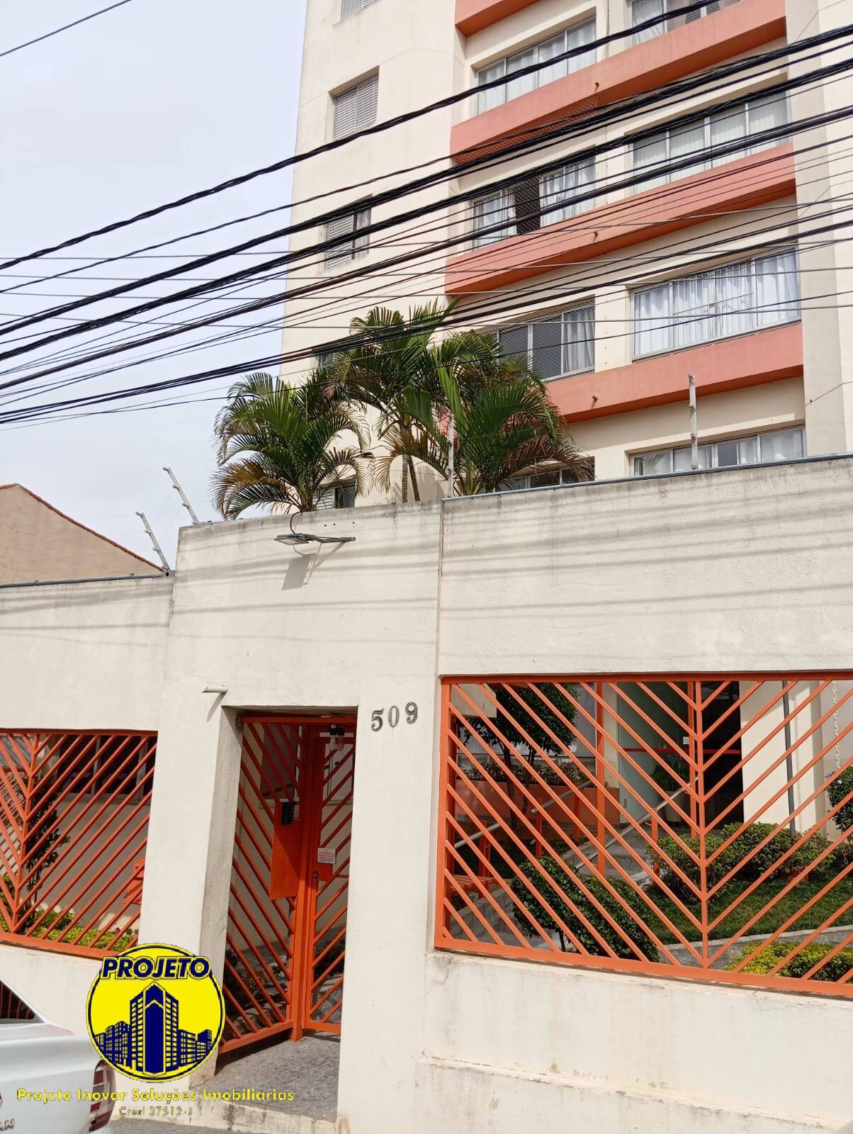 Apartamento, 2 quartos, 55 m² - Foto 2