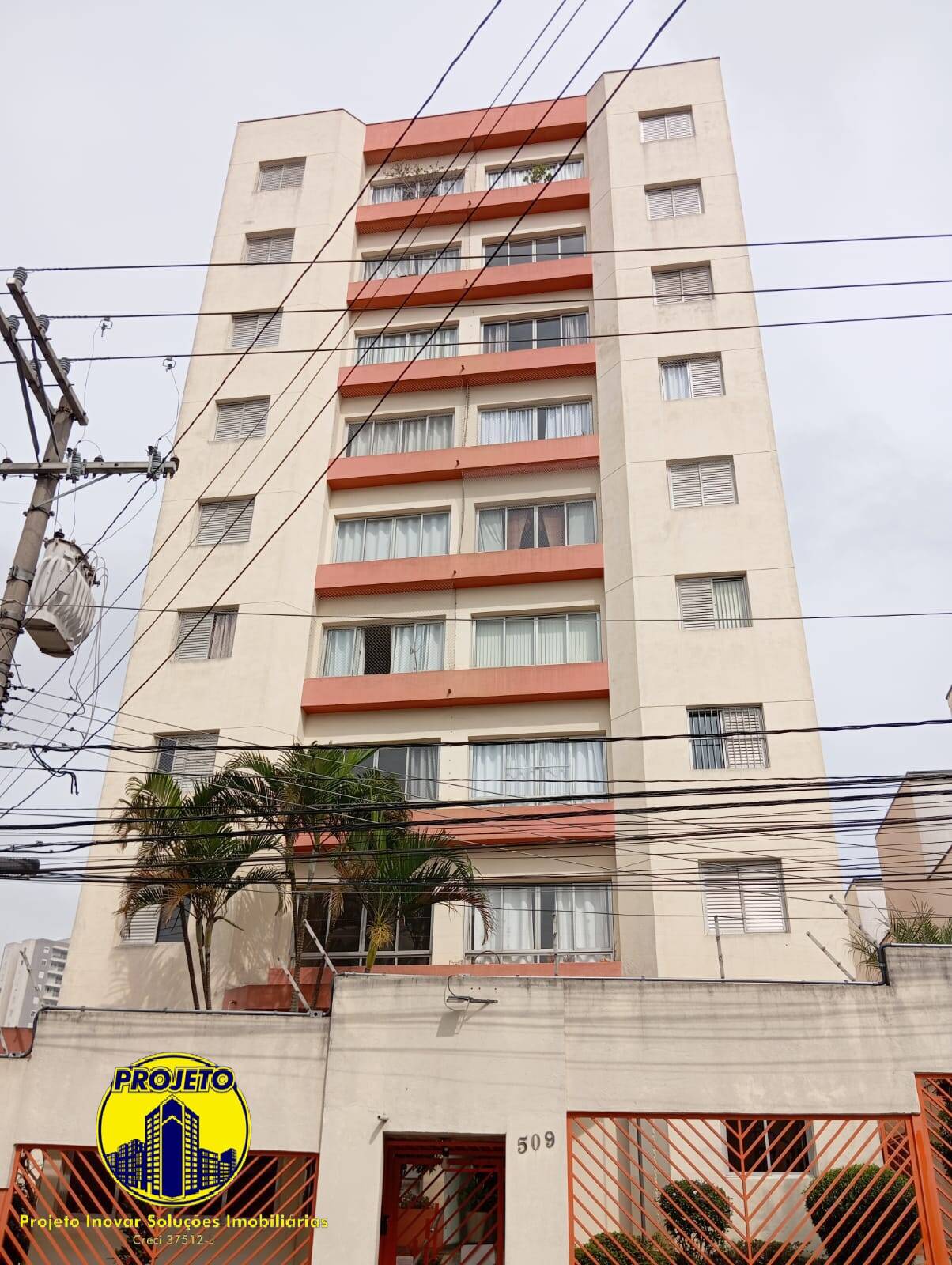 Apartamento, 2 quartos, 55 m² - Foto 1
