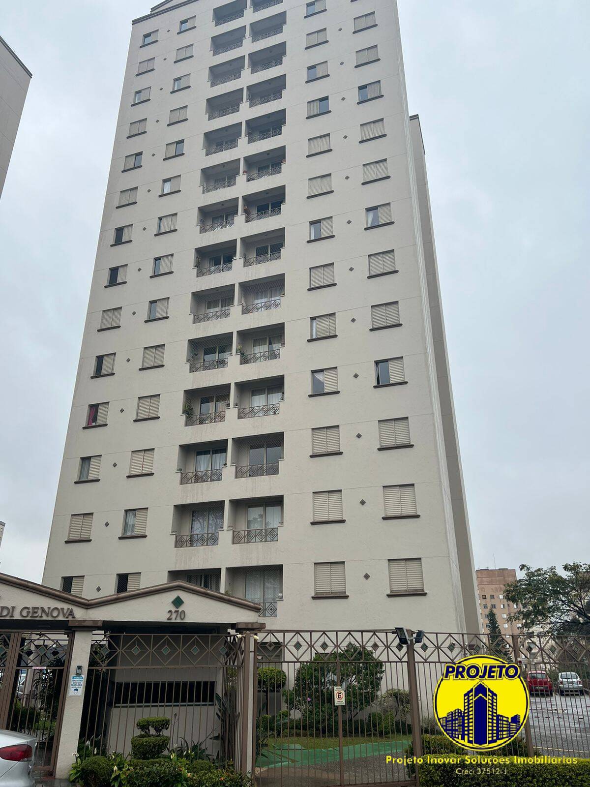 Apartamento, 2 quartos, 57 m² - Foto 1