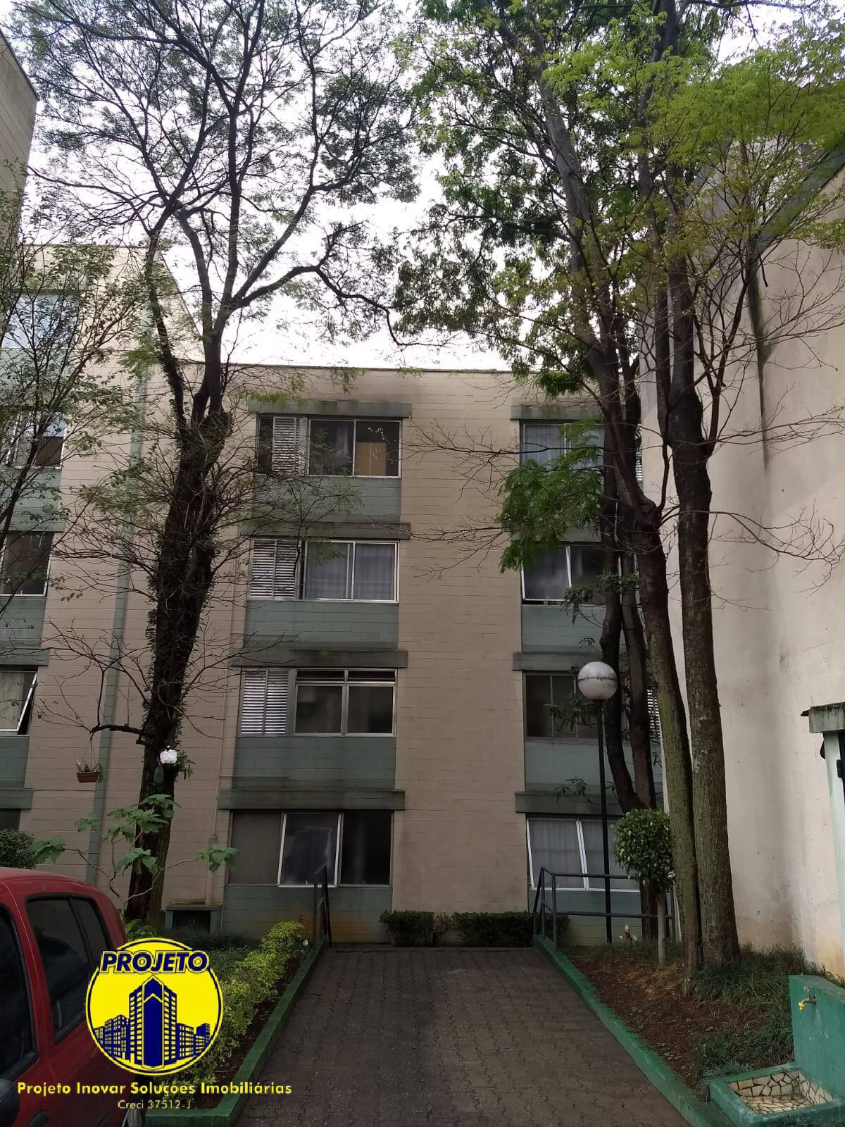 Apartamento, 2 quartos - Foto 18