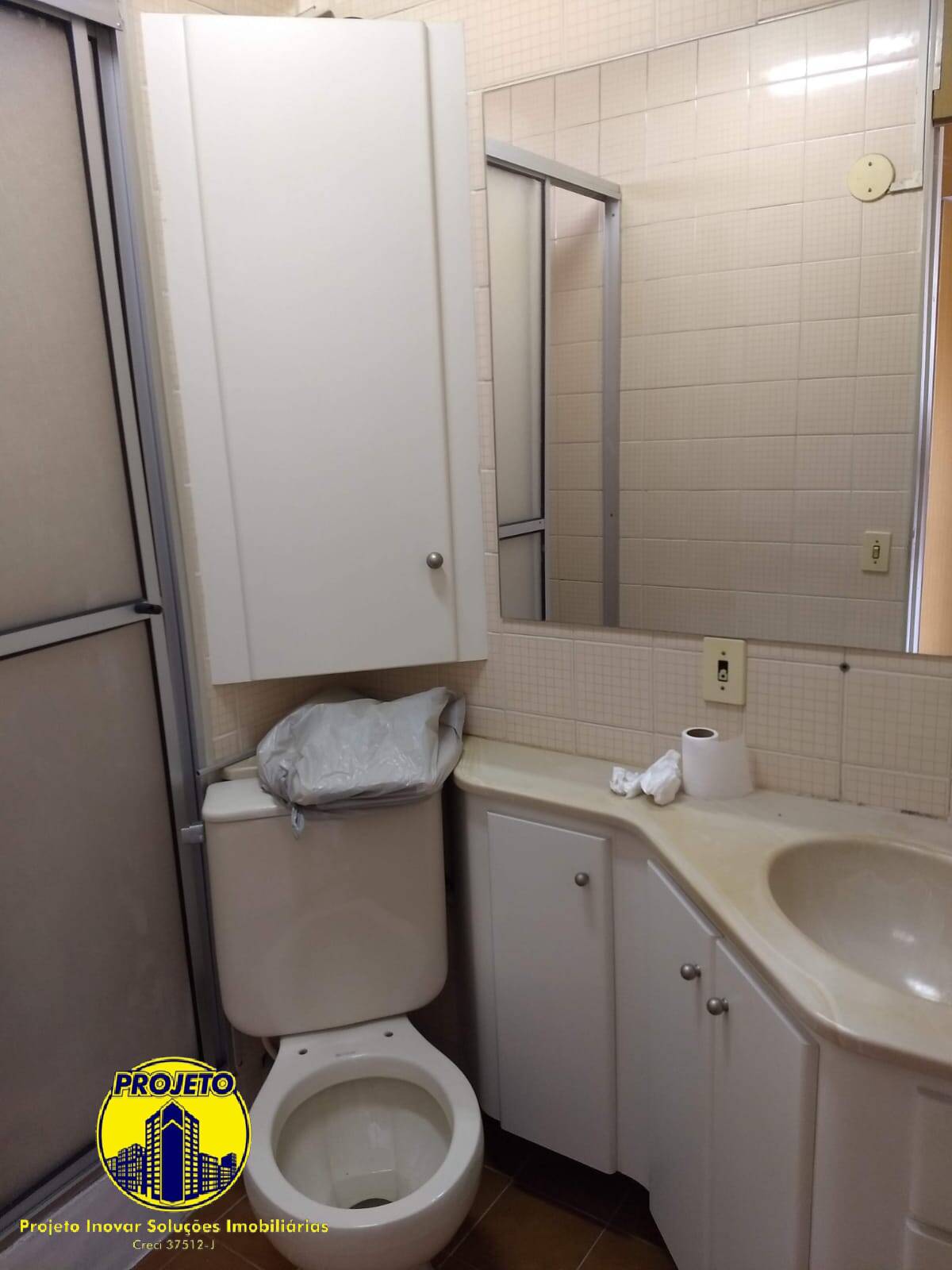Apartamento, 2 quartos - Foto 13