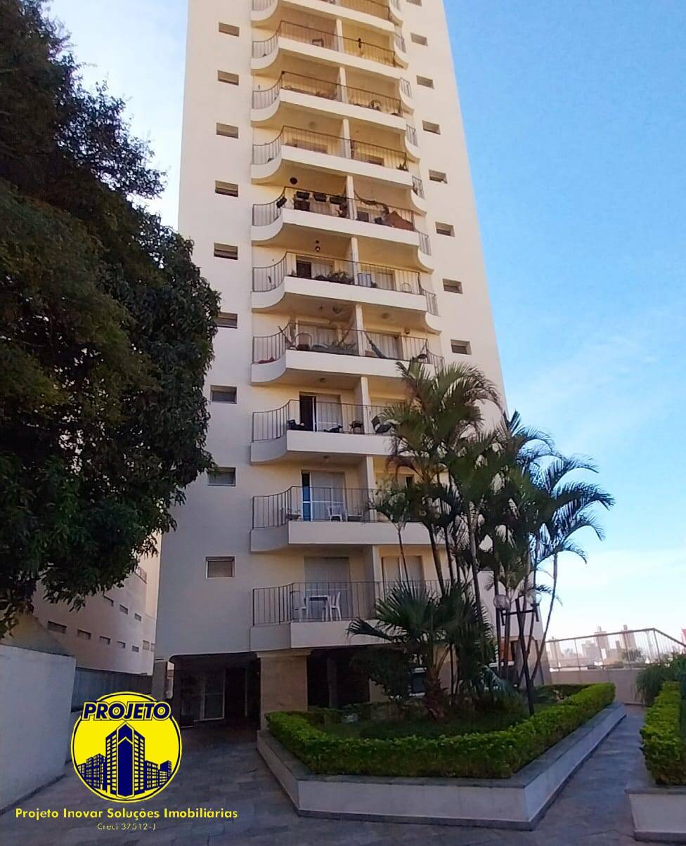 Apartamento, 3 quartos, 93 m² - Foto 1
