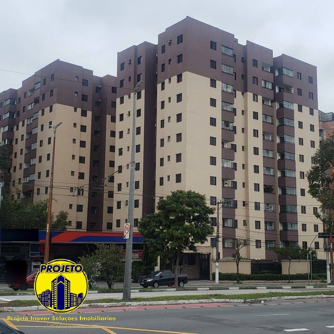 Apartamento, 3 quartos, 63 m² - Foto 1