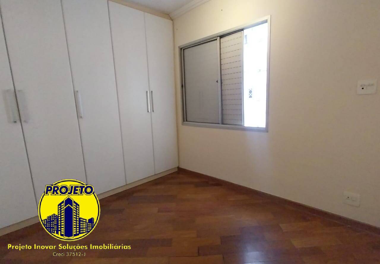 Apartamento, 3 quartos, 88 m² - Foto 19