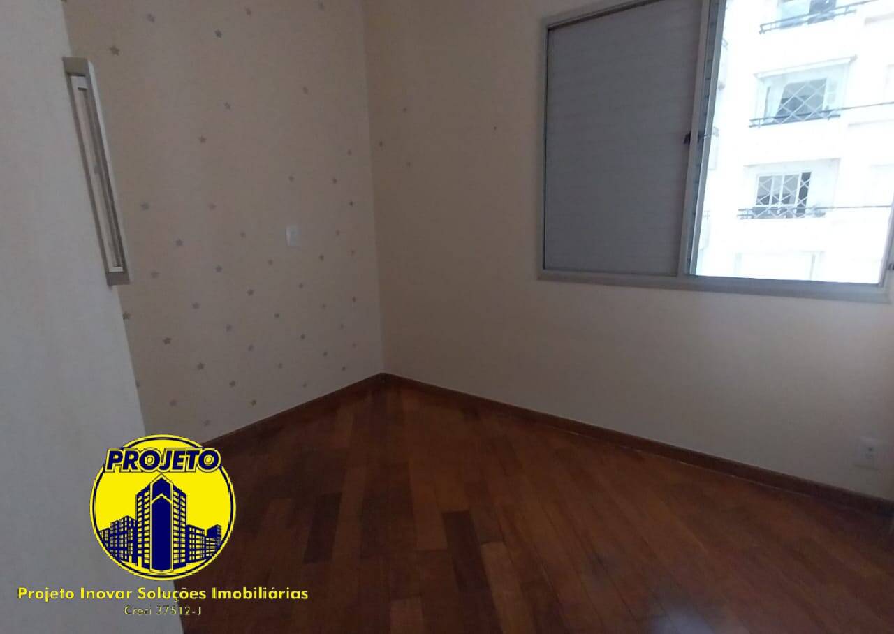 Apartamento, 3 quartos, 88 m² - Foto 23