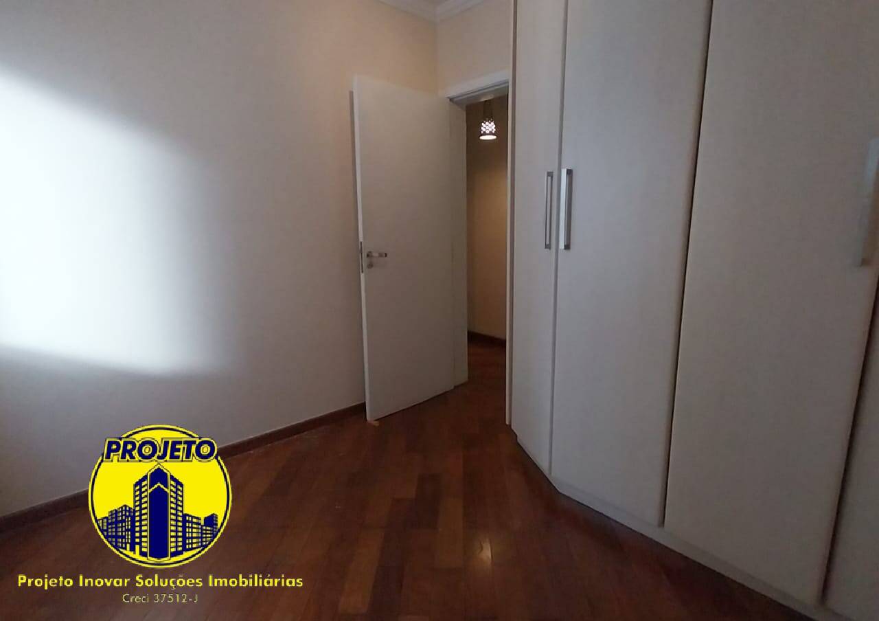 Apartamento, 3 quartos, 88 m² - Foto 20