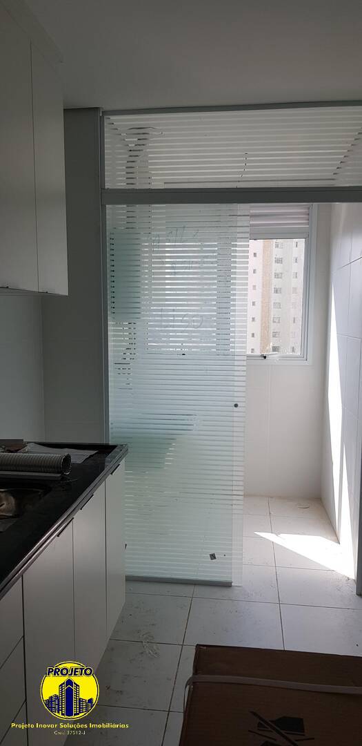 Apartamento para alugar com 2 quartos, 55m² - Foto 14