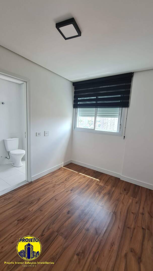 Apartamento para alugar com 2 quartos, 55m² - Foto 18