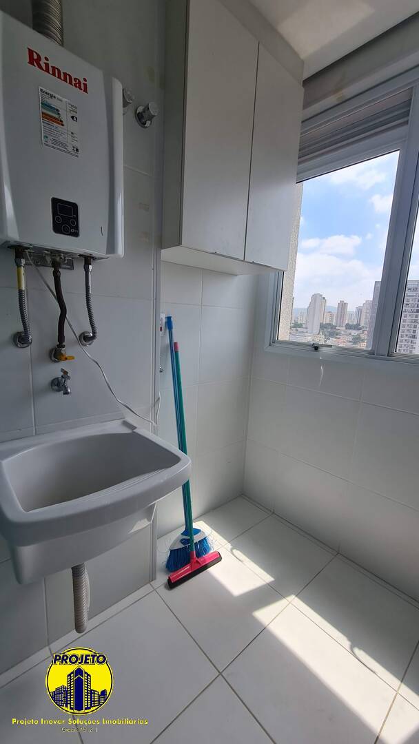 Apartamento para alugar com 2 quartos, 55m² - Foto 15
