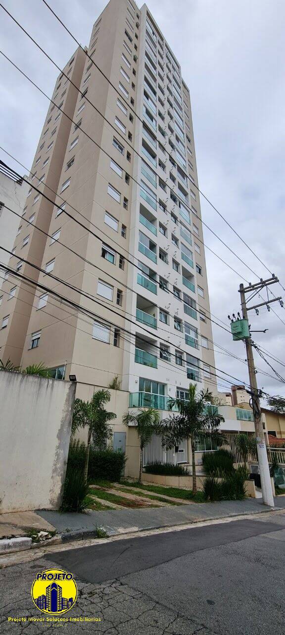 Apartamento para alugar com 2 quartos, 55m² - Foto 1