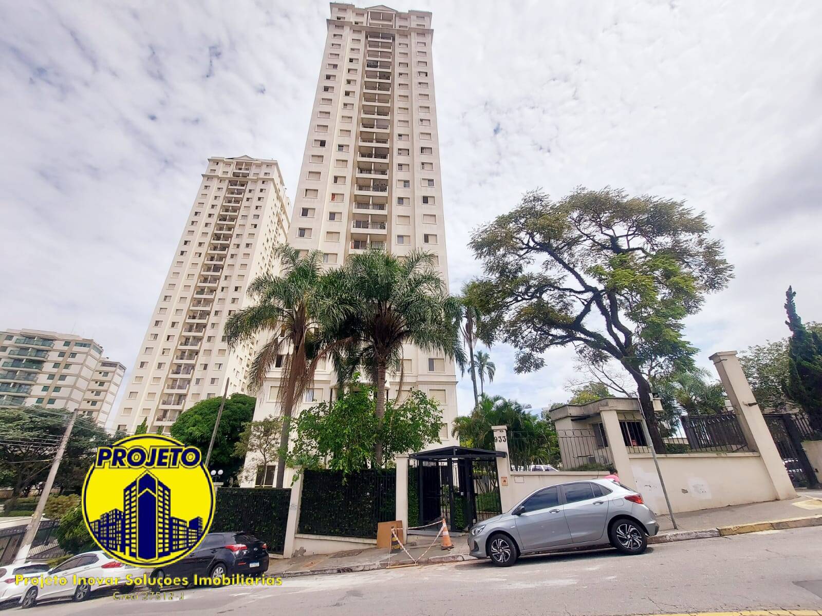 Apartamento, 2 quartos, 55 m² - Foto 1
