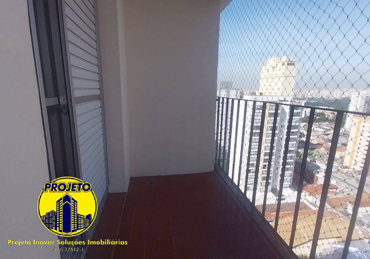 Apartamento, 3 quartos, 90 m² - Foto 22