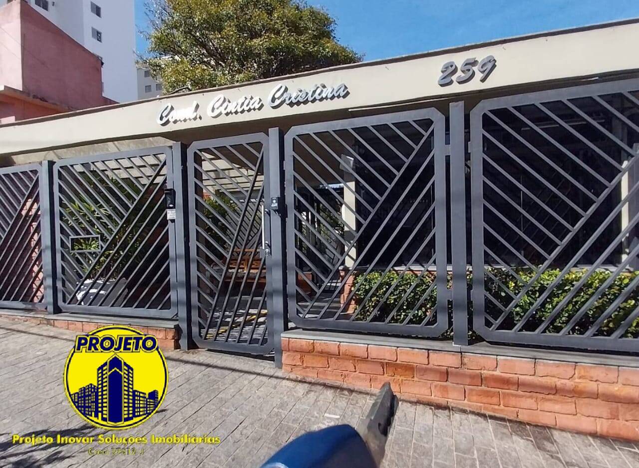 Apartamento, 3 quartos, 90 m² - Foto 1