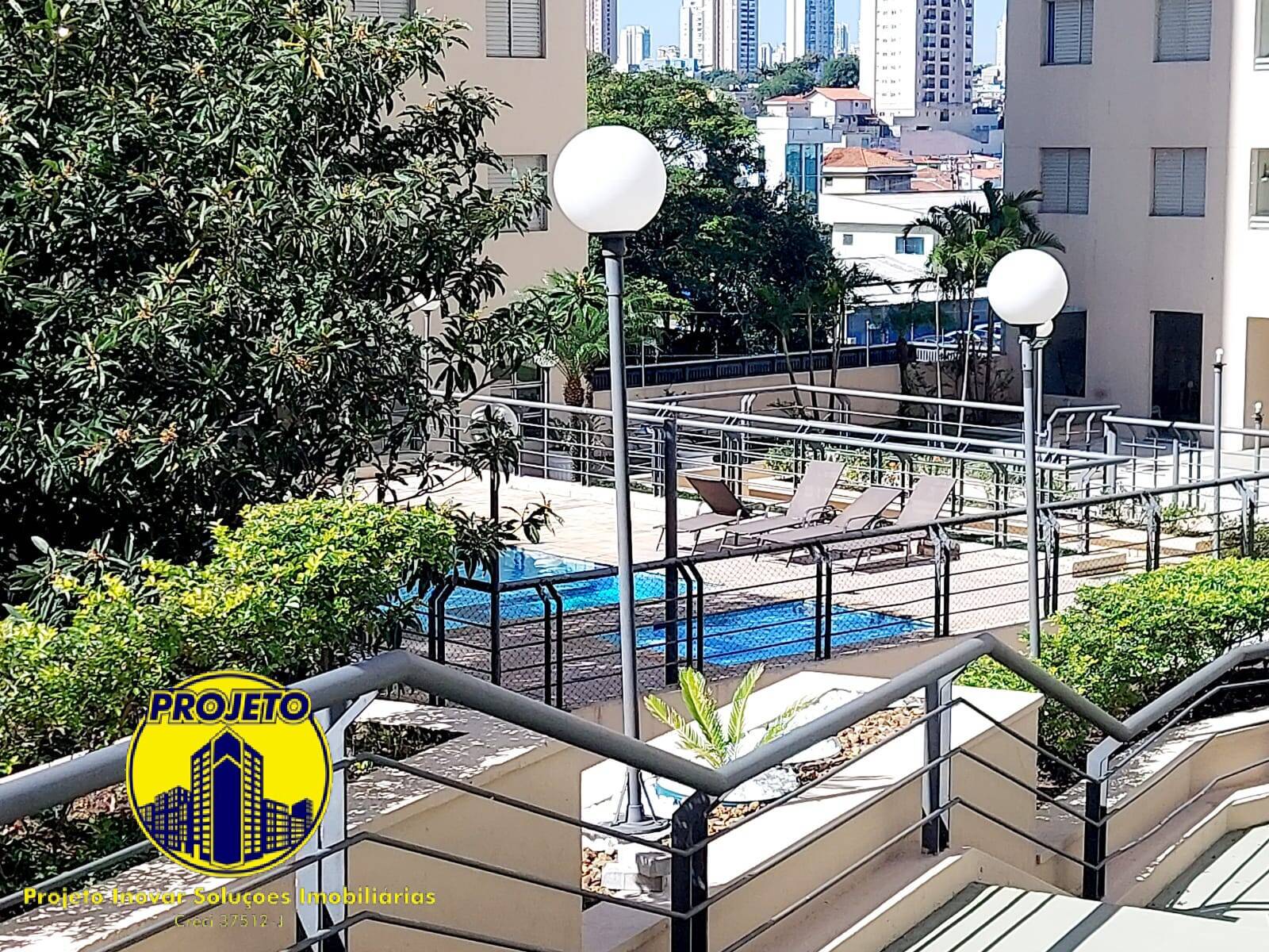 Apartamento para alugar com 2 quartos, 55m² - Foto 12