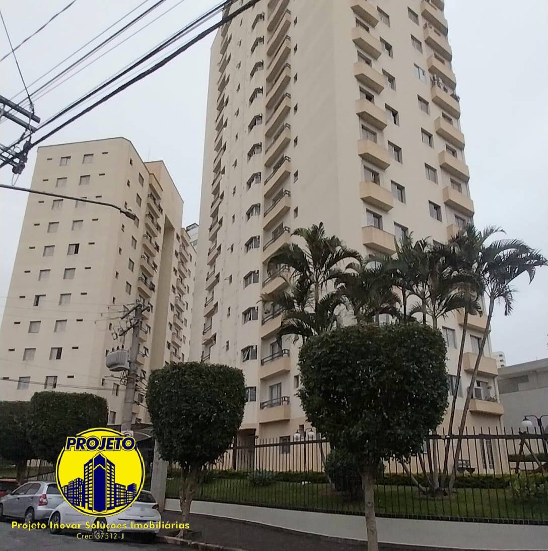 Apartamento, 3 quartos, 75 m² - Foto 1