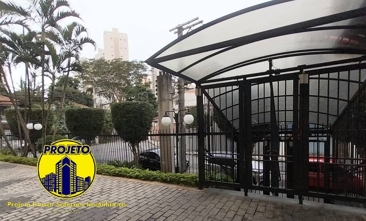 Apartamento, 3 quartos, 75 m² - Foto 4