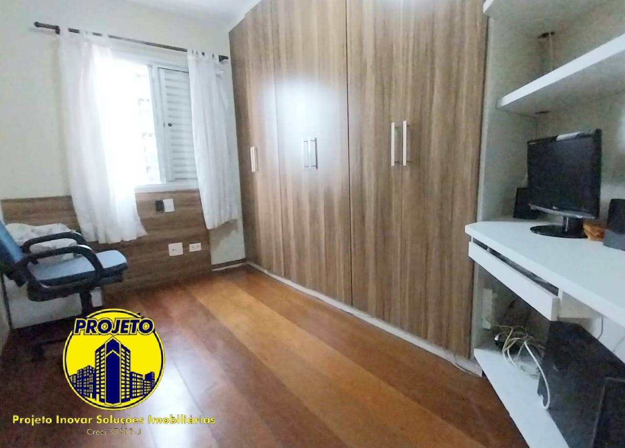 Apartamento, 3 quartos, 75 m² - Foto 16