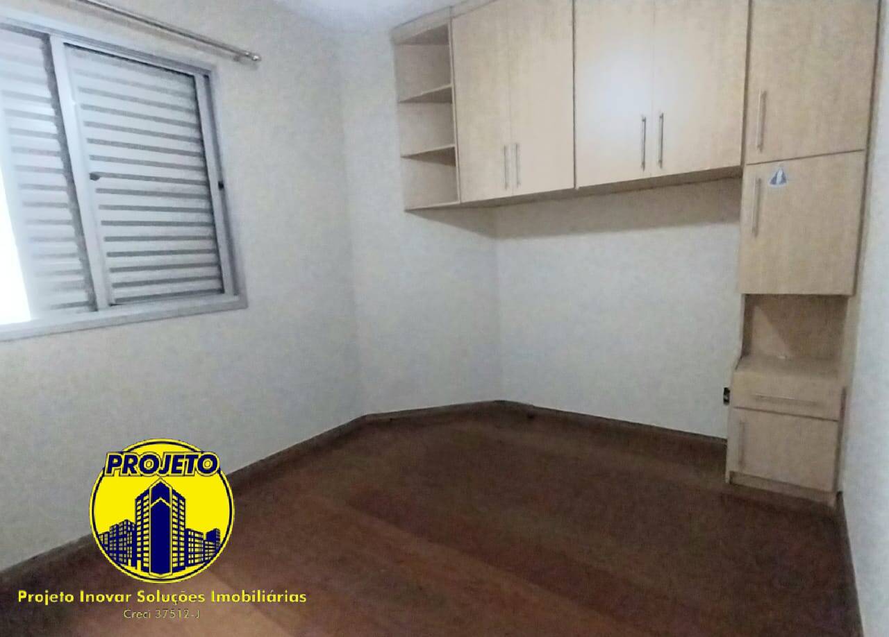 Apartamento, 3 quartos, 75 m² - Foto 14