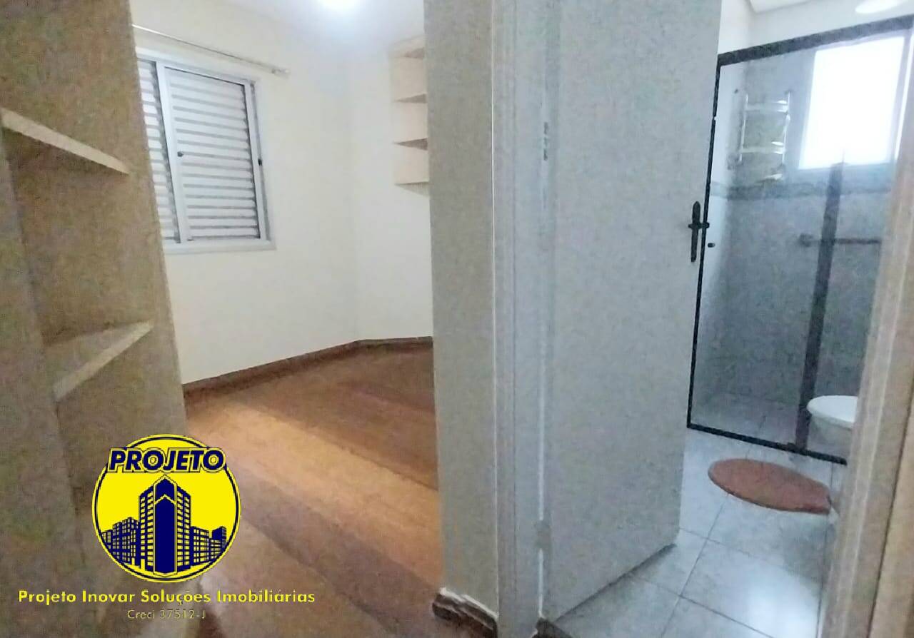 Apartamento, 3 quartos, 75 m² - Foto 15