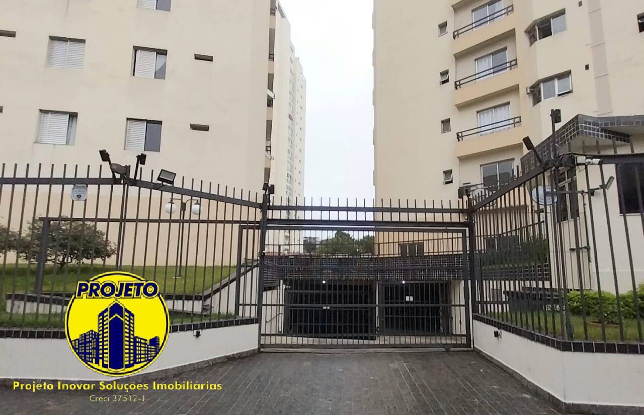 Apartamento, 3 quartos, 75 m² - Foto 3