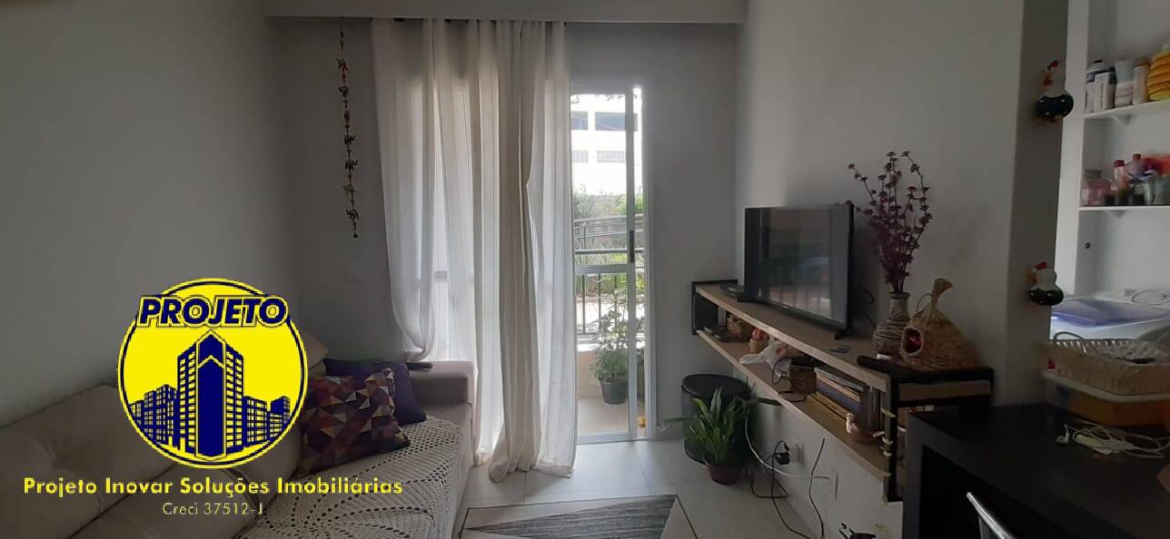 Apartamento, 1 quarto, 40 m² - Foto 2