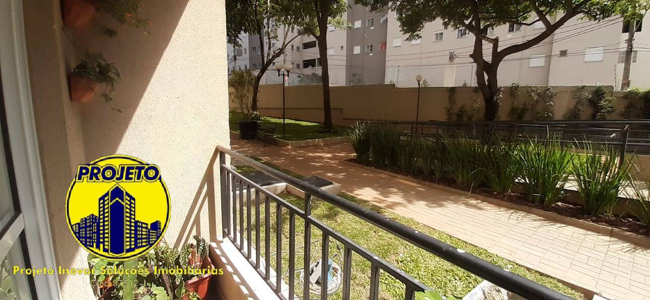 Apartamento, 1 quarto, 40 m² - Foto 3
