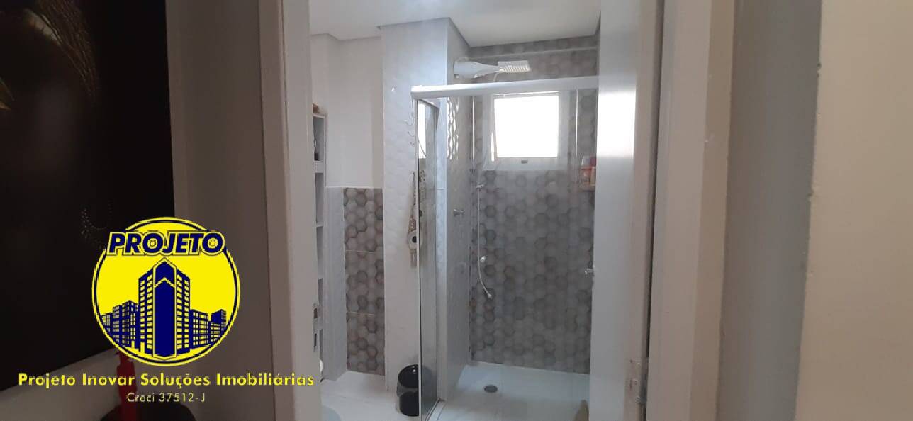 Apartamento, 1 quarto, 40 m² - Foto 17