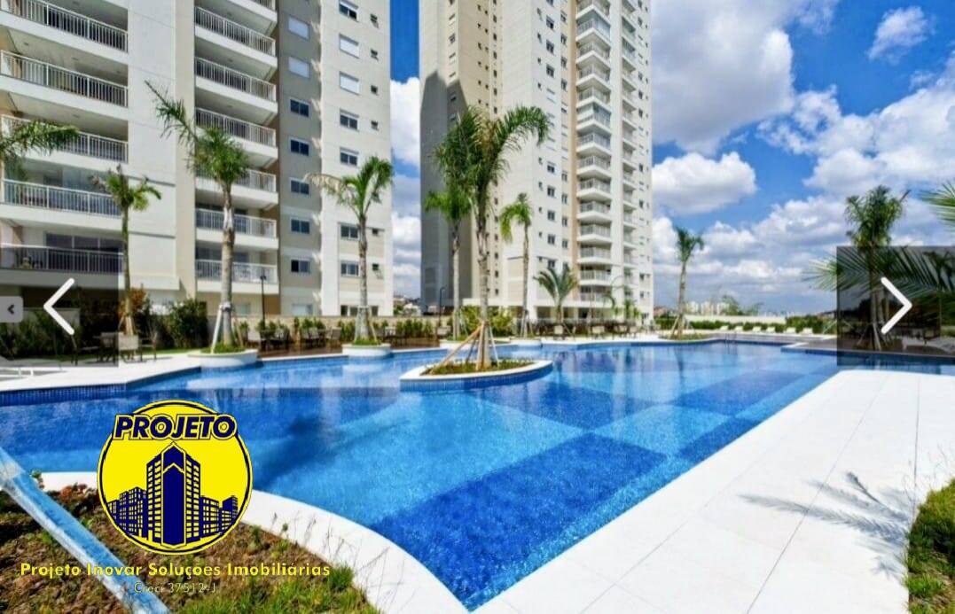 Apartamento, 3 quartos, 226 m² - Foto 1