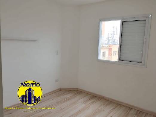 Apartamento, 2 quartos, 55 m² - Foto 12