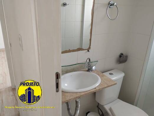 Apartamento, 2 quartos, 55 m² - Foto 14