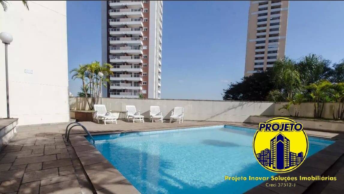 Apartamento, 3 quartos, 89 m² - Foto 27